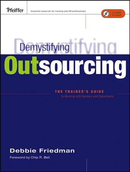 Demystifying Outsourcing — Группа авторов