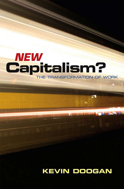 New Capitalism? — Группа авторов