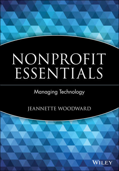 Nonprofit Essentials — Группа авторов