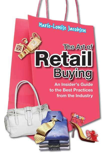 The Art of Retail Buying — Группа авторов
