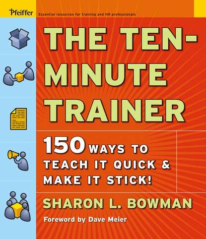 The Ten-Minute Trainer — Группа авторов