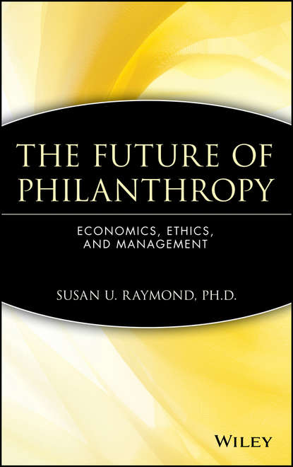 The Future of Philanthropy — Группа авторов