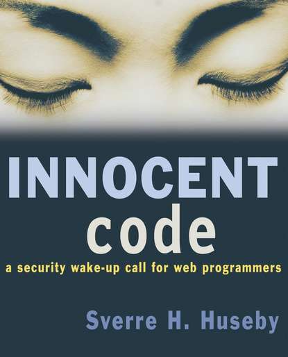 Innocent Code — Группа авторов