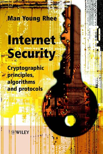 Internet Security — Группа авторов