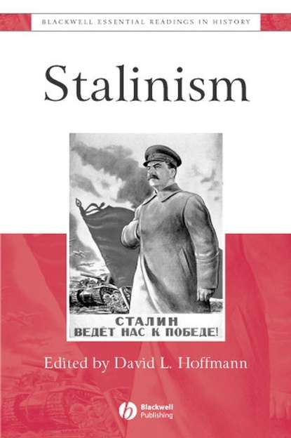 Stalinism — Группа авторов