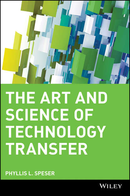 The Art and Science of Technology Transfer — Группа авторов
