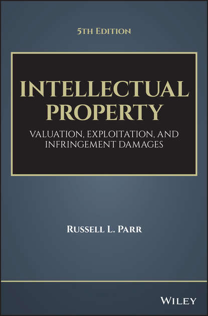 Intellectual Property — Группа авторов