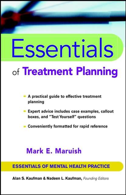 Essentials of Treatment Planning — Группа авторов