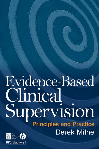 Evidence-Based Clinical Supervision — Группа авторов