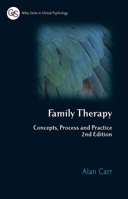 Family Therapy — Группа авторов