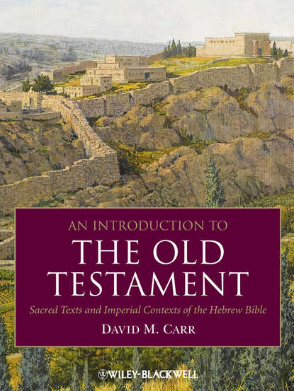An Introduction to the Old Testament — Группа авторов
