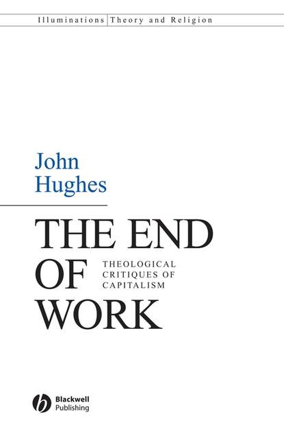 The End of Work — Группа авторов