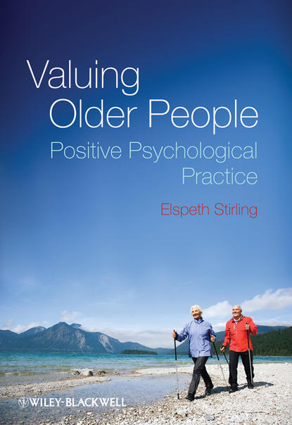 Valuing Older People — Группа авторов