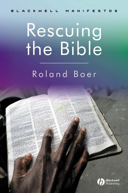 Rescuing the Bible — Группа авторов