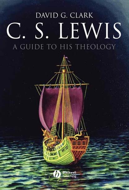 C.S. Lewis — Группа авторов
