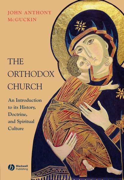 The Orthodox Church — Группа авторов