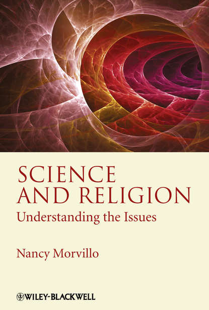 Science and Religion — Группа авторов