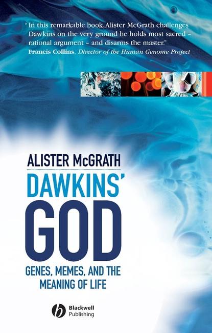 Dawkins' GOD — Группа авторов