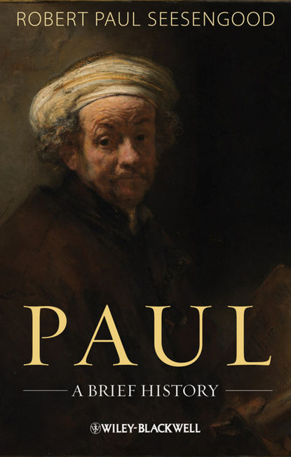 Paul — Группа авторов