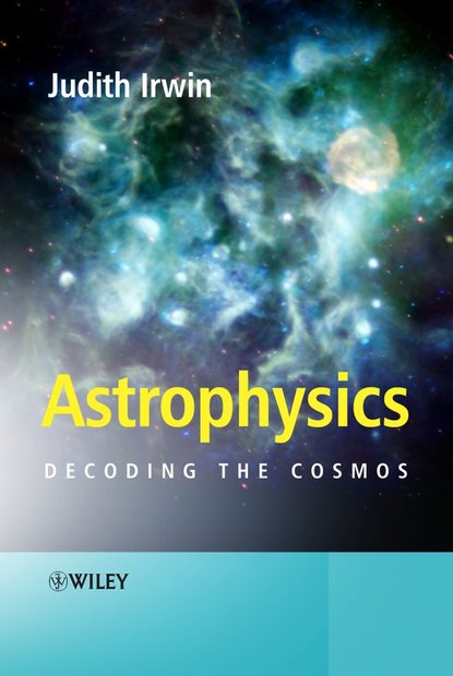 Astrophysics — Группа авторов