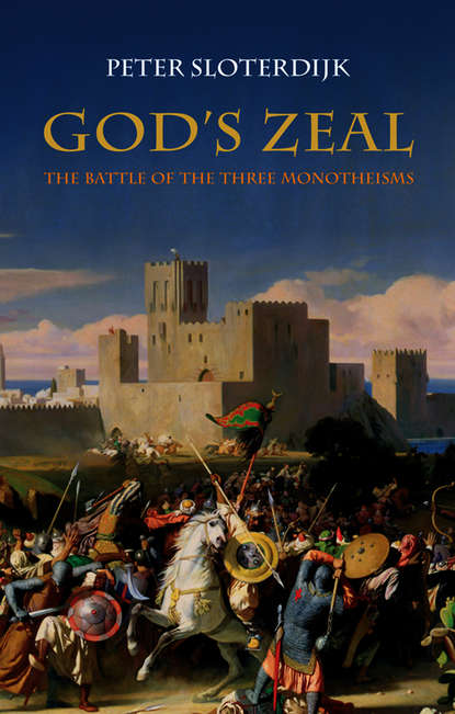 God's Zeal — Группа авторов