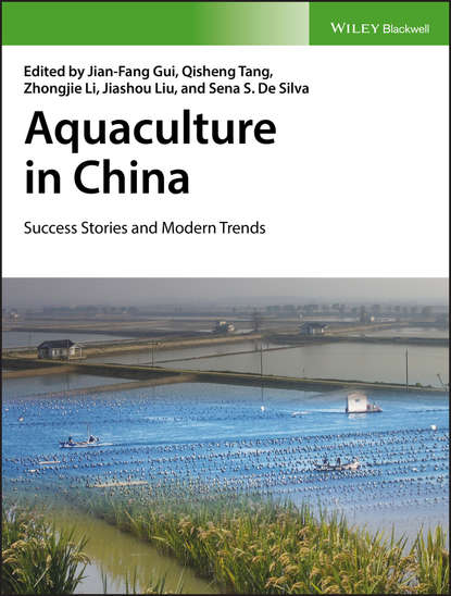 Aquaculture in China — Группа авторов