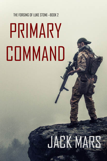 Primary Command — Джек Марс