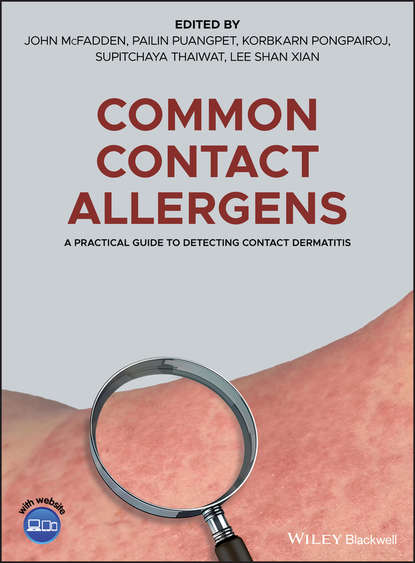 Common Contact Allergens — Группа авторов
