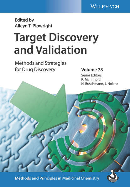 Target Discovery and Validation — Группа авторов