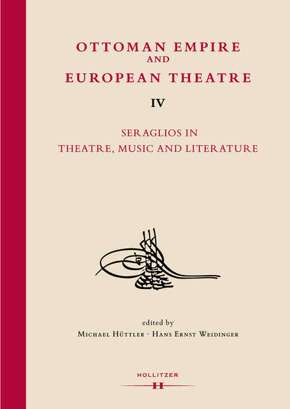 Ottoman Empire and European Theatre Vol. IV — Группа авторов