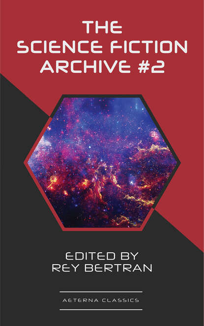The Science Fiction Archive #2 — Рэй Брэдбери