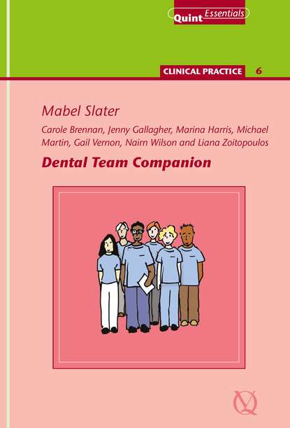 Dental Team Companion — Группа авторов