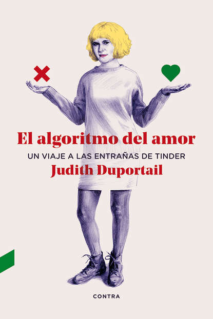 El algoritmo del amor — Жюдит Дюпортей