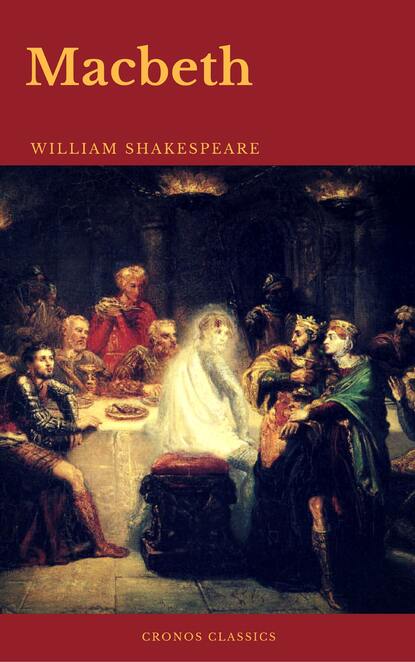 Macbeth (Cronos Classics) — Уильям Шекспир