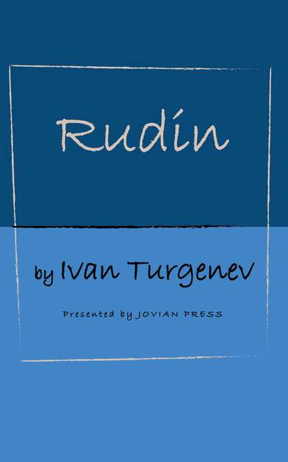 Rudin — Иван Тургенев