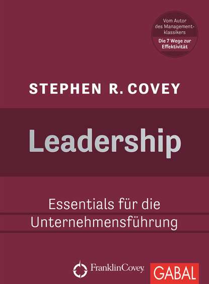 Leadership — Стивен Кови