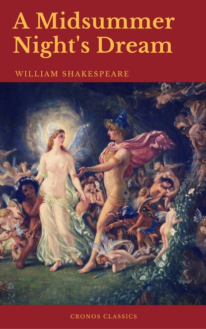 A Midsummer Night's Dream — Уильям Шекспир
