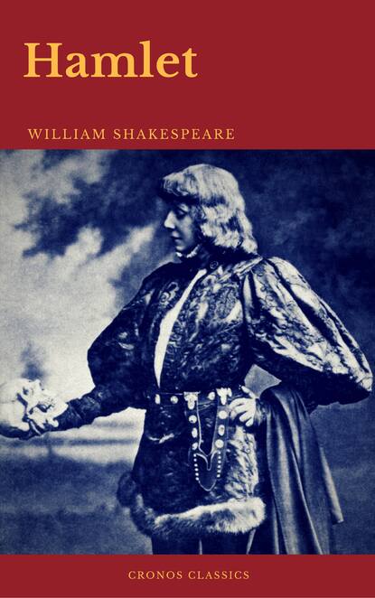 Hamlet — Уильям Шекспир